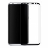 Защитная гидрогелевая пленка Samsung Galaxy S8, S9 (черный)