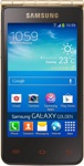 Защитная пленка для Samsung i9235 Galaxy Golden (прозрачная)