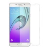 Защитная плёнка для Samsung Galaxy A7 2016 (SM-A710F) (глянцевая)
