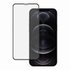 Защитное стекло Apple iPhone 13, 13 PRO (черный) 5D