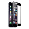 Защитное стекло Apple iPhone 7 plus (черный) 5D