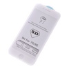 Защитное стекло Apple iPhone 7G, 8G (Белый) 5D