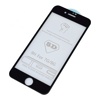 Защитное стекло Apple iPhone 7G, 8G (Черный) 5D