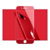 Защитное стекло Apple iPhone 7G, 8G (красный) 5D