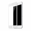Защитное стекло Apple iPhone XR,11 5D Белый