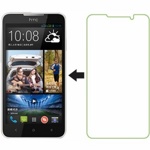 Защитное стекло HTC Desire 516 0.26 мм