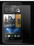 Защитное стекло HTC Desire 816 0.26 мм