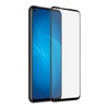 Защитное стекло Huawei Honor 20 (Черный) 5D