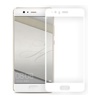Защитное стекло Huawei P10 Lite WAS-LX1 5D белый