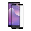 Защитное стекло Huawei Y7 Prime 2018, Honor 7C Pro черный 5D