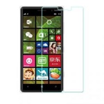 Защитное стекло Microsoft Lumia 535 0.26 мм