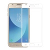 Защитное стекло Samsung Galaxy J3, J3  Dual (белый) 5D