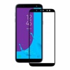 Защитное стекло Samsung Galaxy J3, J3  Dual (черный) 5D