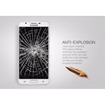 Защитное стекло Samsung Galaxy J5 Prime (G570F) 0.3мм