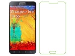 Защитное стекло Samsung Galaxy Note 3  (N9000)  0.26мм