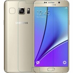 Защитное стекло Samsung Galaxy Note 5  0.26мм