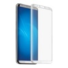 Защитное стекло Samsung Galaxy s8+(plus) белый 5D