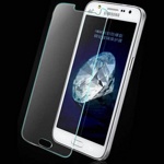 Защитное стекло Samsung J5 (J500F/DS) 0.26мм