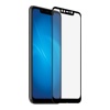 Защитное стекло Xiaomi Pocophone F1 5D синий