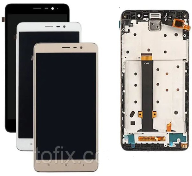 Экран (модуль) в раме Xiaomi Redmi Note 3, Redmi Note 3 Pro (золотистый) - фото