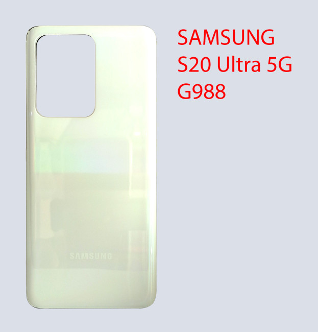 Задняя крышка (стекло) для Samsung Galaxy S20 Ultra 5G SM-G988B белый - фото