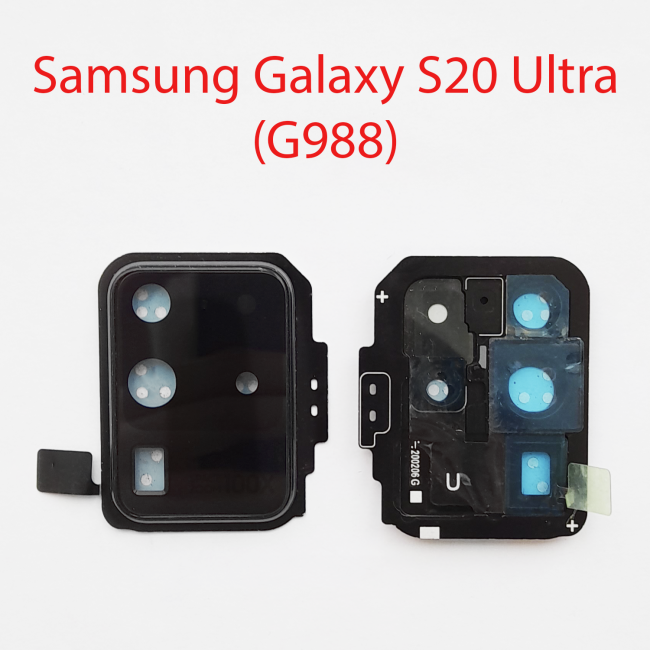 Стекло  камеры в сборе для Samsung Galaxy S20 Ultra 5G SM-G988B (серый) - фото