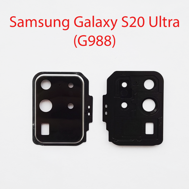 Стекло камеры в сборе для Samsung Galaxy S20 Ultra 5G SM-G988B белый - фото
