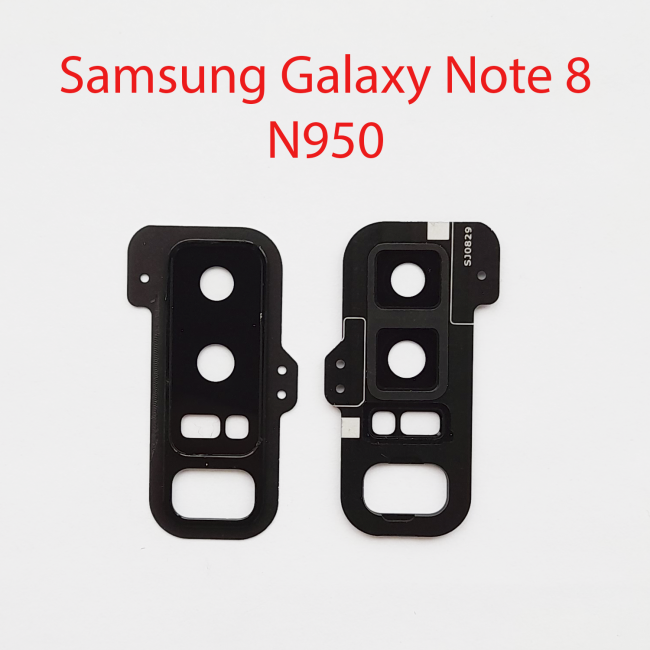 Стекло камеры в сборе для Samsung Galaxy Note 8 (SM-N950F) черный - фото