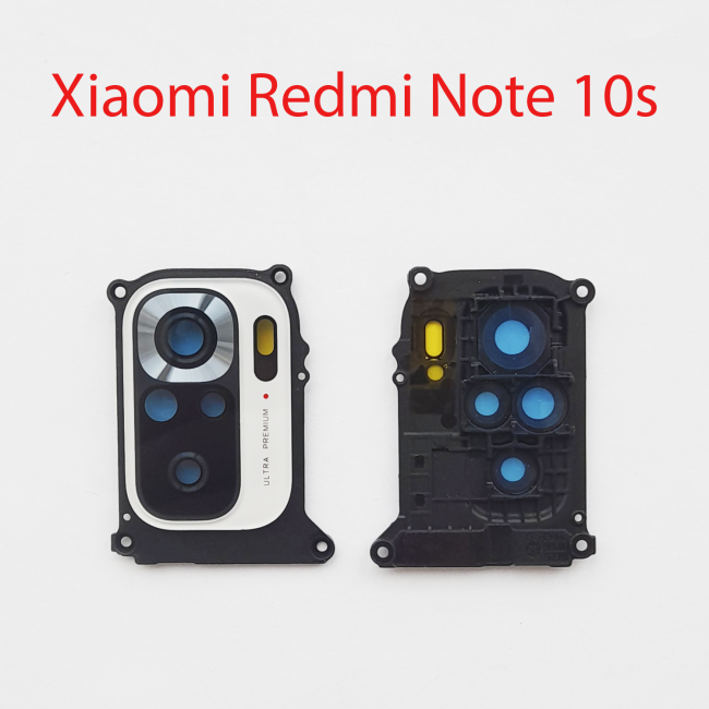 Стекло камеры в сборе для Xiaomi Redmi Note 10, 10s белый - фото