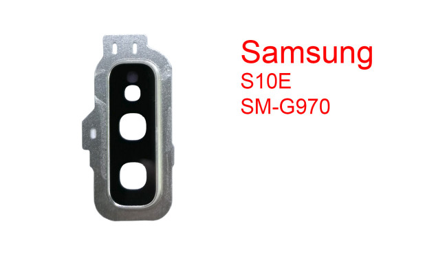 Стекло камеры в сборе для Samsung Galaxy S10e (G970) белый - фото