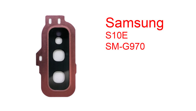 Стекло камеры в сборе для Samsung Galaxy S10e (G970) розовый - фото