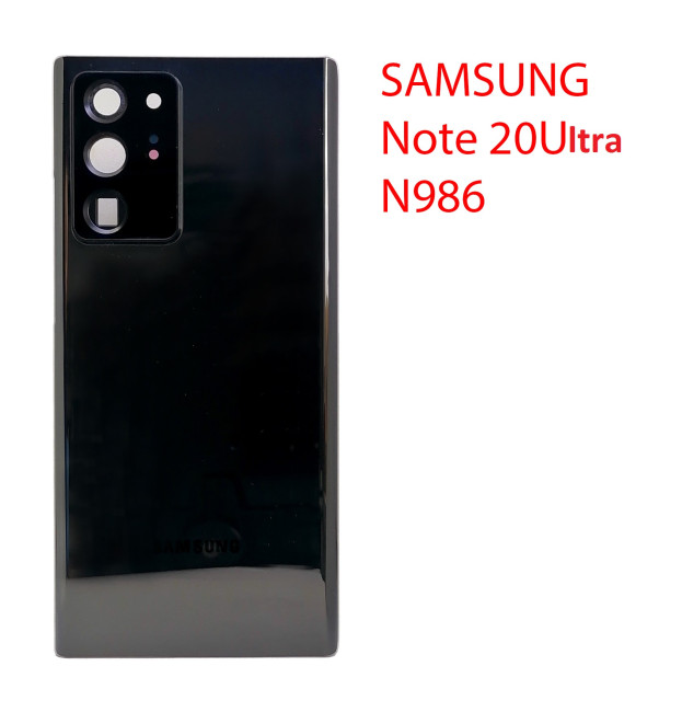 Задняя крышка (стекло) для Samsung Galaxy Note 20 Ultra 5G (N986B) в сборе черный - фото
