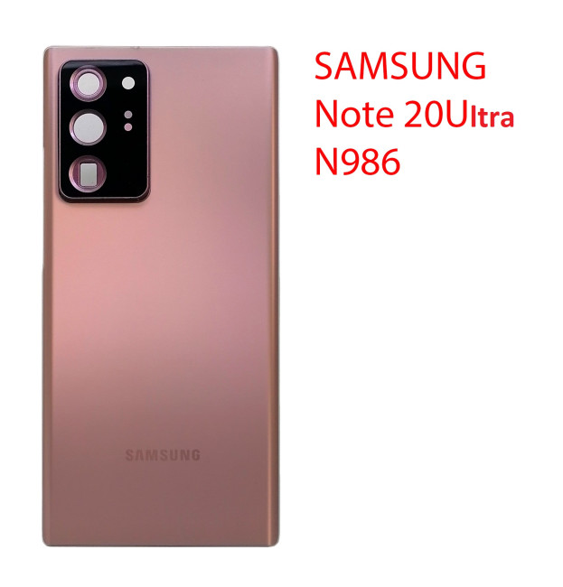 Задняя крышка (стекло) для Samsung Galaxy Note 20 Ultra 5G (N986B) в сборе бронза - фото