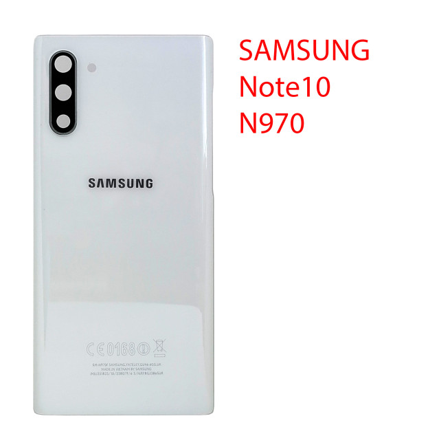 Задняя крышка для Samsung Galaxy Note 10 (SM-N970F) в сборе белый - фото