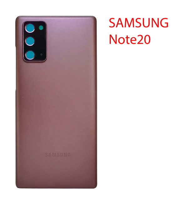 Задняя крышка для Samsung Galaxy Note 20 (G980) в сборе Бронза - фото