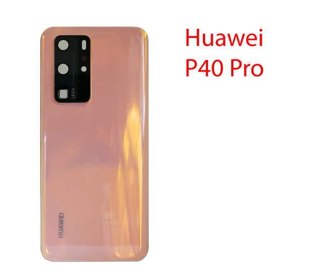 Задняя крышка (стекло) Huawei P40 Pro ELS-NX9 в сборе золото - фото
