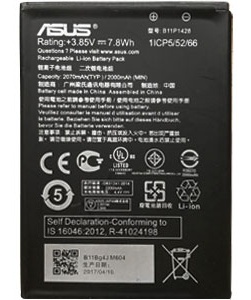 АКБ ASUS Zenfone 2 Laser (ZE500KG) (B11P1428) Оригинал - фото