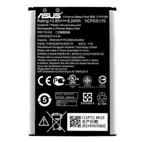 АКБ ASUS Zenfone 2 (ZE500KL) (C11P1428) Оригинал - фото