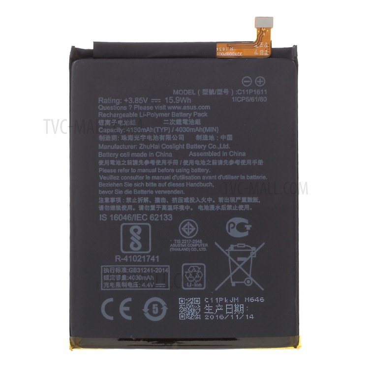 АКБ Asus Zenfone 3 Max ZC520TL (C11P1611) Оригинал - фото