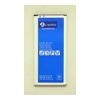 АКБ Samsung Galaxy J5 (2016)(J510FN/DS) EB-BJ510CBC