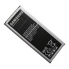 АКБ Samsung Galaxy Note 4 (EB-BN910BBE)
