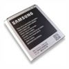 АКБ SAMSUNG GT-i9260 GALAXY PREMIER