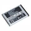 акб Samsung X200 (AB463446BU) оригинал