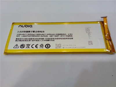 АКБ ZTE NX505J Nubia Z7 Max (Li3830T43P3HB34243i) Оригинал - фото