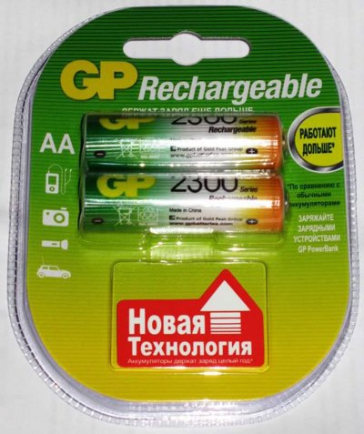 Аккумулятор GP 2300mAh АА NiMh тип AA R06 LR6 LR06 (2 шт. в одной упаковке) - фото