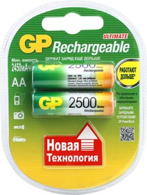 Аккумулятор GP 2500mAh АА NiMh тип AA R06 LR6 LR06 (2 шт. в одной упаковке) - фото