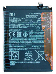АКБ Xiaomi Redmi Note 10 (BN59)