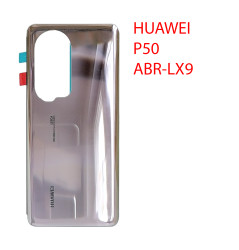 Объектив камеры в сборе для Huawei P50 pro JAD-LX9 золотистый