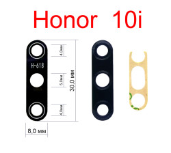Стекло камер Honor 10i (HRY-LX1T)