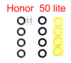 Комплект стекол камер Honor 50 Lite (NTN-LX1)